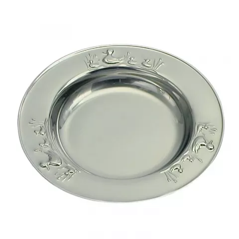 Dåbsgaver: ande tallerken i sølvplet  model: 257-86036